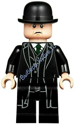 Минифигурка Лего Гарри Поттер Министр Магии Корнелиус Фадж