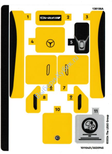 Наклейки К Набору Лего 76924, Лист 1 - (10110431/6520945)