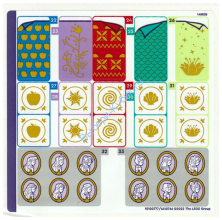 Наклейки К Набору 43205 Лист 2