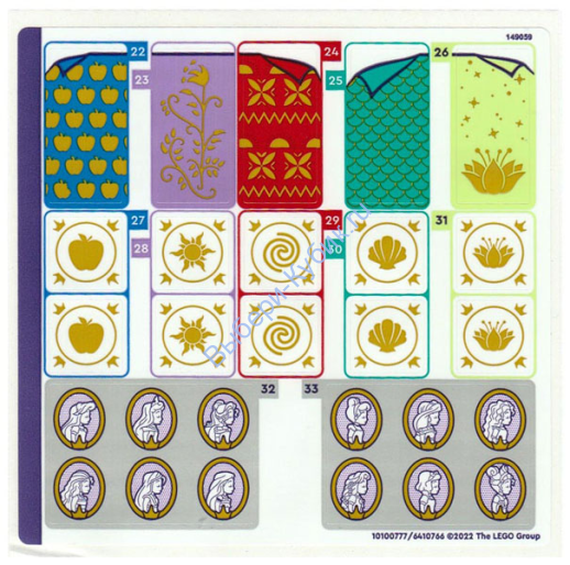 Наклейки К Набору 43205 Лист 2