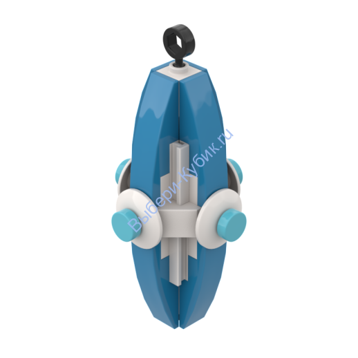 Набор деталей Лего ОТ Выбери Кубик Ёлочная Игрушка Сосулька Большая Темно-Лазурная