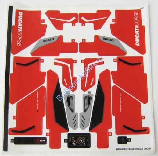 Наклейки К Набору Лего Техник 42107 - (65624/6283770)