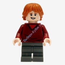 Минифигурка Лего Гарри Поттер Рон Уизли