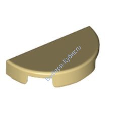 Деталь Лего Плитка Круглая 1 х 2 Половинки Цвет Песочный