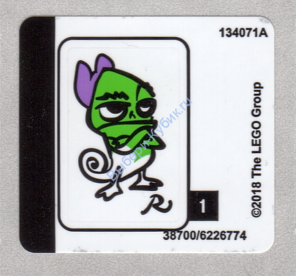 Наклейки К Набору Лего 41156 - (38700/6226774)