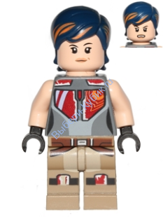 Sabine Wren - Dark Blue with Orange Highlights Hair