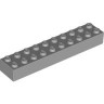Деталь Лего Кубик 2 х 10 Цвет Светло-Серый
