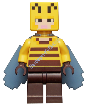 Минифигурка Лего Майнкрафт Пчеловод