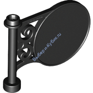 Деталь Лего Дорожный Знак Цвет Черный