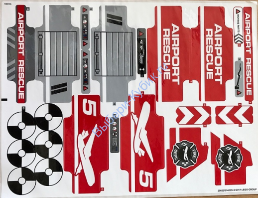 Наклейки К Набору Лего 42068 - (25652/6142074) Сложена пополам, скидка