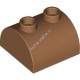Деталь Лего Кубик Модифицированный 2 х 2 Закругленный С Двумя Штырьками Цвет Карамельный