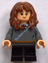 Минифигурка Лего Гарри Поттер Гермиона Грейнджер