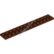 Деталь Лего Пластина 2 х 14 Цвет Коричневый