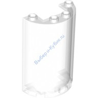 Деталь Лего Половина Цилиндра 2 х 4 х 5 С 1 х 2 Вырезом Цвет Прозрачный