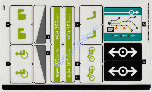 Наклейка К Набору 60337