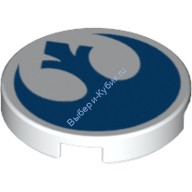 Деталь Лего Плитка Круглая 2 х 2 С Рисунком Цвет Белый