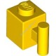 Деталь Лего Кубик Модифицированный 1 х 1 С Ручкой Цвет Жёлтый 