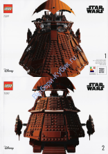 Инструкция К Набору Лего 75397