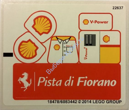 Деталь Лего Наклейки К Набору 40195 40195stk01