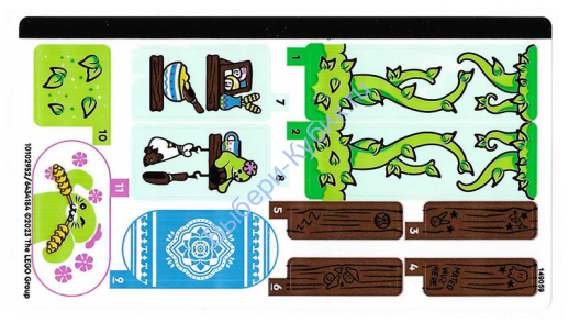 Наклейки К Набору Лего 71459 - (10102952/6434184)