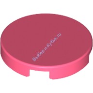 Деталь Лего Плитка Круглая 2 х 2 С Креплением Под Штырек Снизу Цвет Коралловый