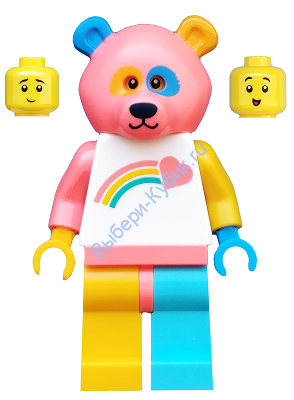 Минифигурка Лего Парень в костюме медведя, серия 19 (Только минифигурка без подставки и аксессуаров)