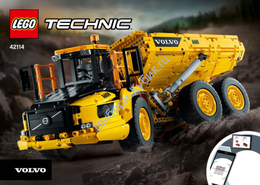 Инструкция К Набору Лего 42114