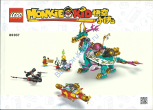 Инструкция К Набору Лего 80037