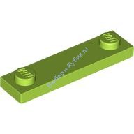 Деталь Лего Пластина 1 х 4 С 2 Штырьками И Желобком Цвет Лайм