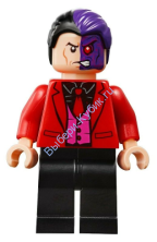 Минифигурка Лего Супер Хироус Бэтмен Двуликий