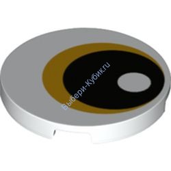 Деталь Лего Плитка Круглая 3 x 3 С Рисунком Глаз Цвет Белый