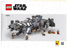 Инструкция К Набору Лего 75374