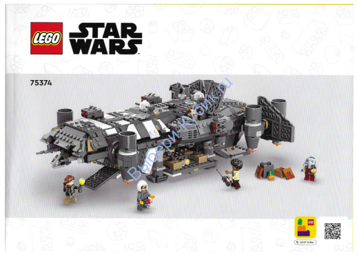 Инструкция К Набору Лего 75374