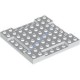 Деталь Лего Кубик Модифицированный 8 x 8 x 2/3 С Углублениями 1 х 4 Цвет Белый