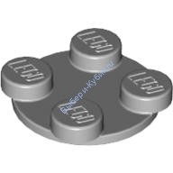 Деталь Лего Поворотная Пластина 2 х 2 Верх Цвет Светло-Серый ПОЖЕЛТЕВШИЙ