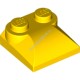 Деталь Лего Кубик Модифицированный 2 х 2 х 2/3 Два Штырька Закругленный Скос Цвет Желтый