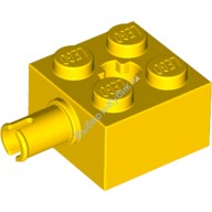 Деталь Лего Кубик Модифицированный 2 х 2 С Пином И Осевым Отверстием Цвет Желтый