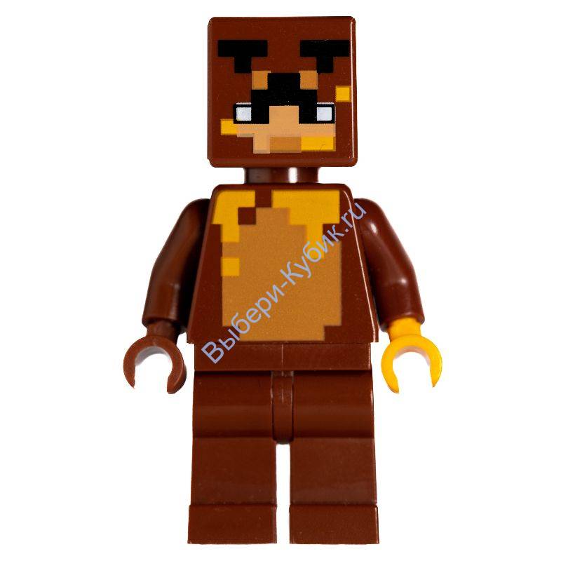 Lego minecraft fnaf cheap