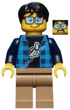 Минифигурка Лего Hidden Side Пол