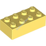 Деталь Лего Кубик 2 х 4 Цвет Ярко-Светло-Желтый