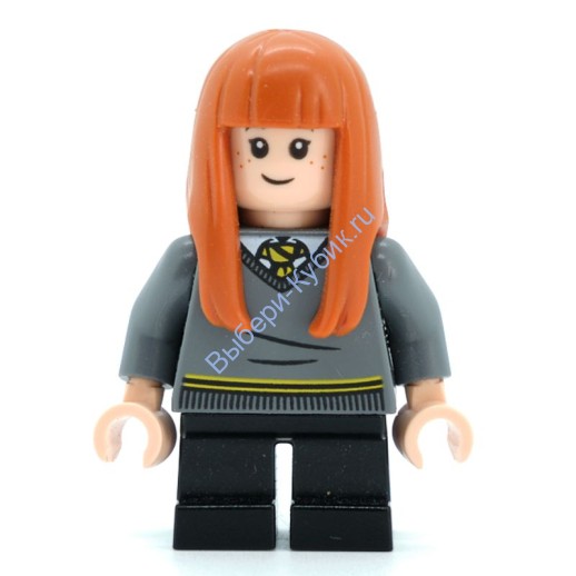 Минифигурка Лего Гарри Поттер Сьюзен Боунс