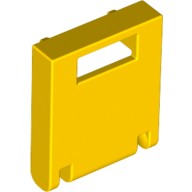 Дверь С Прорезью Для Ящика 2 х 2 х 2, Цвет: Желтый
