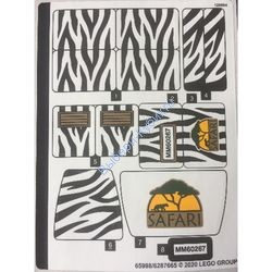 Наклейки К Набору Лего Сити 60267 - (65998/6287665)