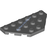 Деталь Лего Пластина Клин 3 х 6 Обрезанные Углы Цвет Темно-Серый