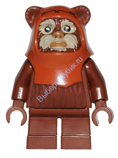 Wicket (Ewok) with Tan Face Paint Pattern