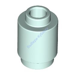 Деталь Лего Кубик Круглый 1 х 1 Открытый Штырек Цвет Cветлая Аква