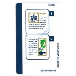 Наклейки К Набору Лего 31125