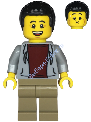 Минифигурка Лего Сити Папа twn477
