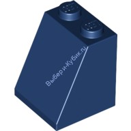 Деталь Лего Скос 65 2 х 2 х 2 С Круглым Креплением Снизу Цвет Темно-Синий