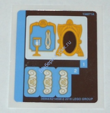 Наклейки К Набору Лего 41153 Зеркальные (36944/6214598)